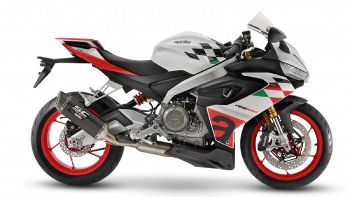 Eicma 2022: Aprilia RS 660 Extrema 